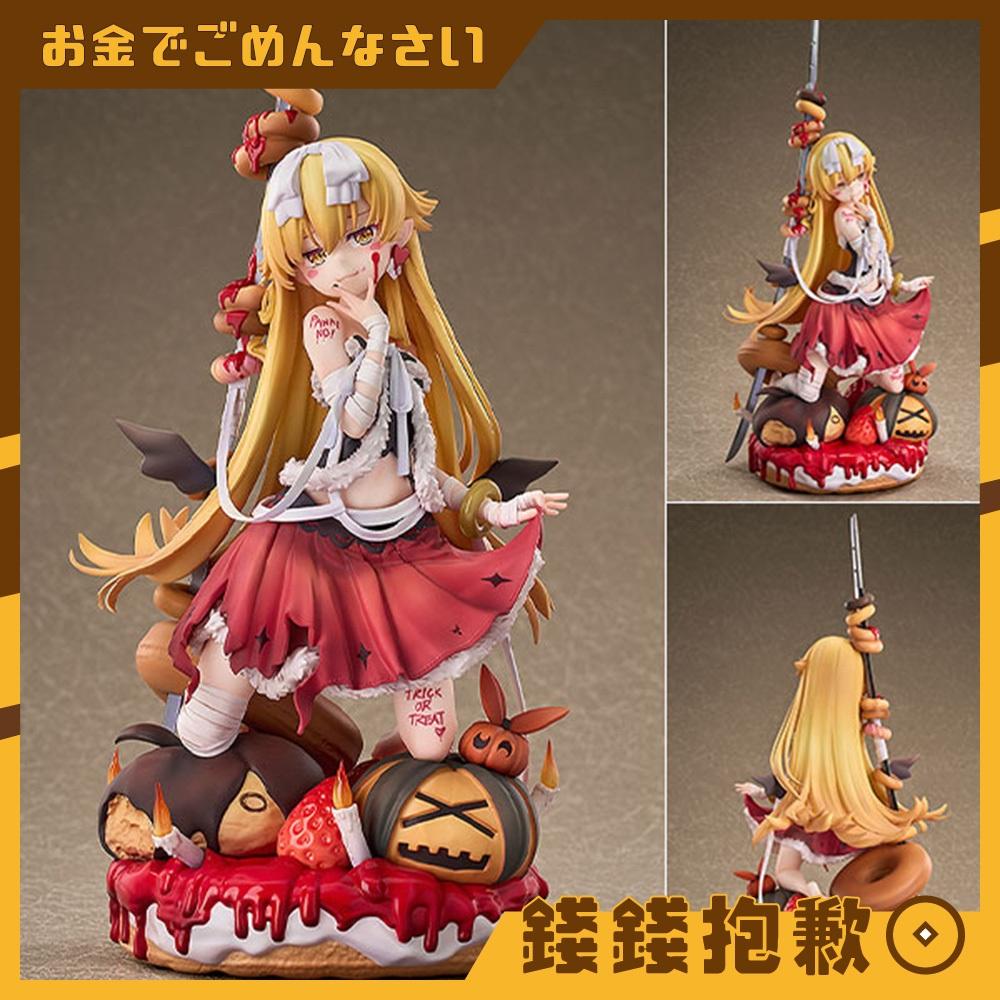 預購26年3月 GSC 物語系列 忍野忍 TRICK OR TREAT 1/7 0628