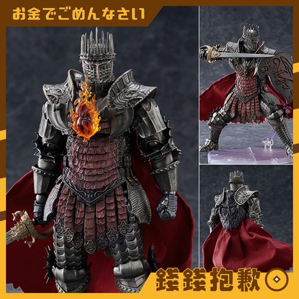 預購26年5月 MF figma Dragon's Dogma2 龍族教義2 主角 覺醒者 0705