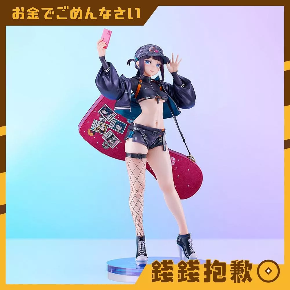 現貨 GSC Fate FGO Foreigner 楊貴妃 英靈催裝Ver 1/7