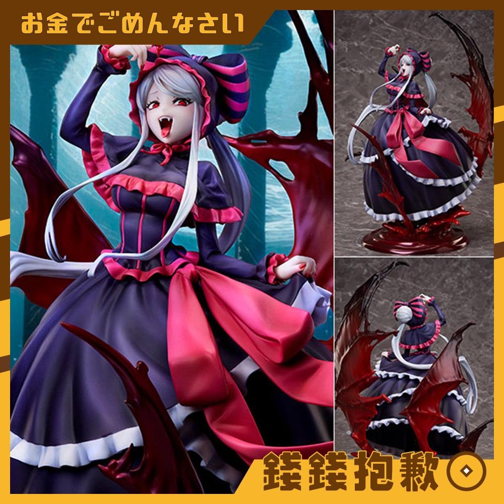 預購26年1月 UCI OVERLORD 夏提雅 10周年 so-bin 0806