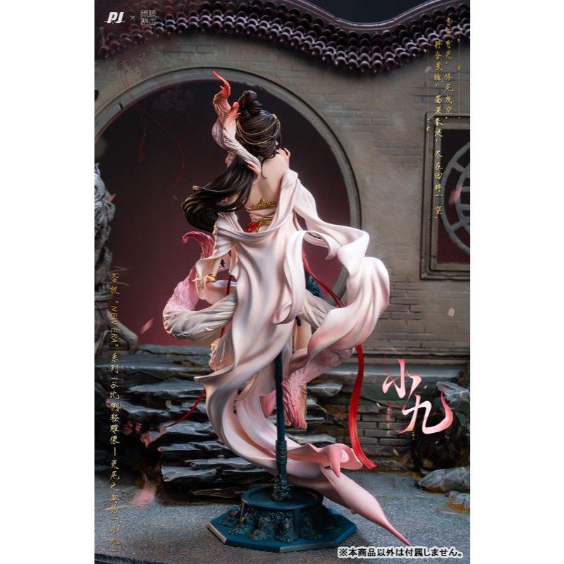 預購26年第二季 PIJI 否極 糖王周毅 New Era 靈尾之契約 小九 1/6 0623