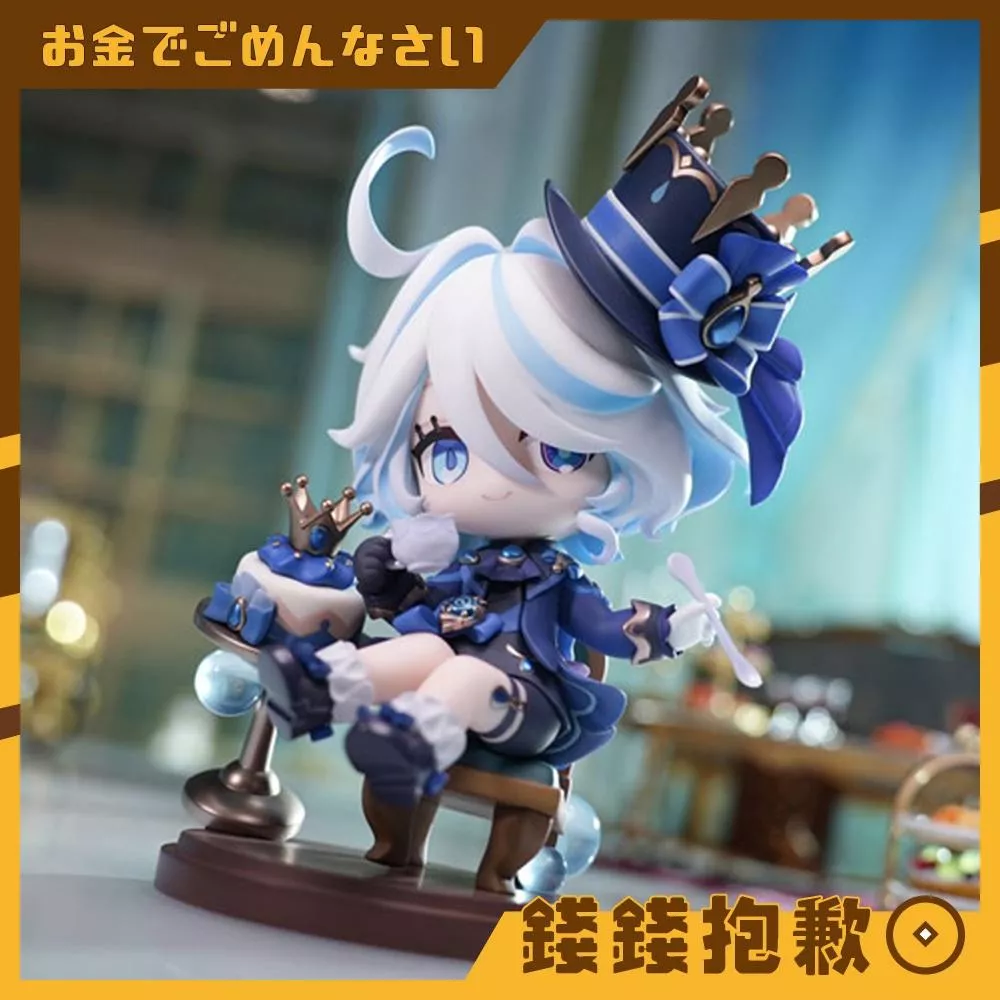現貨 APEX 原神 芙寧娜 甜香午後頌 Q版