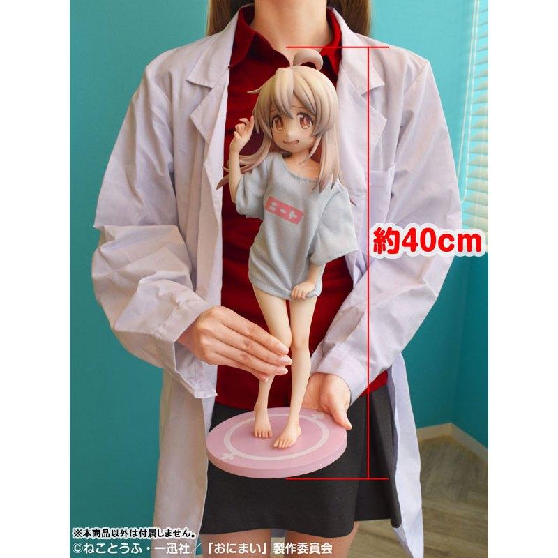 預購12月 MEDICOS 不當哥哥了 緒山真尋 尼特族T恤 嘗試大人內衣Ver 1/4 0716