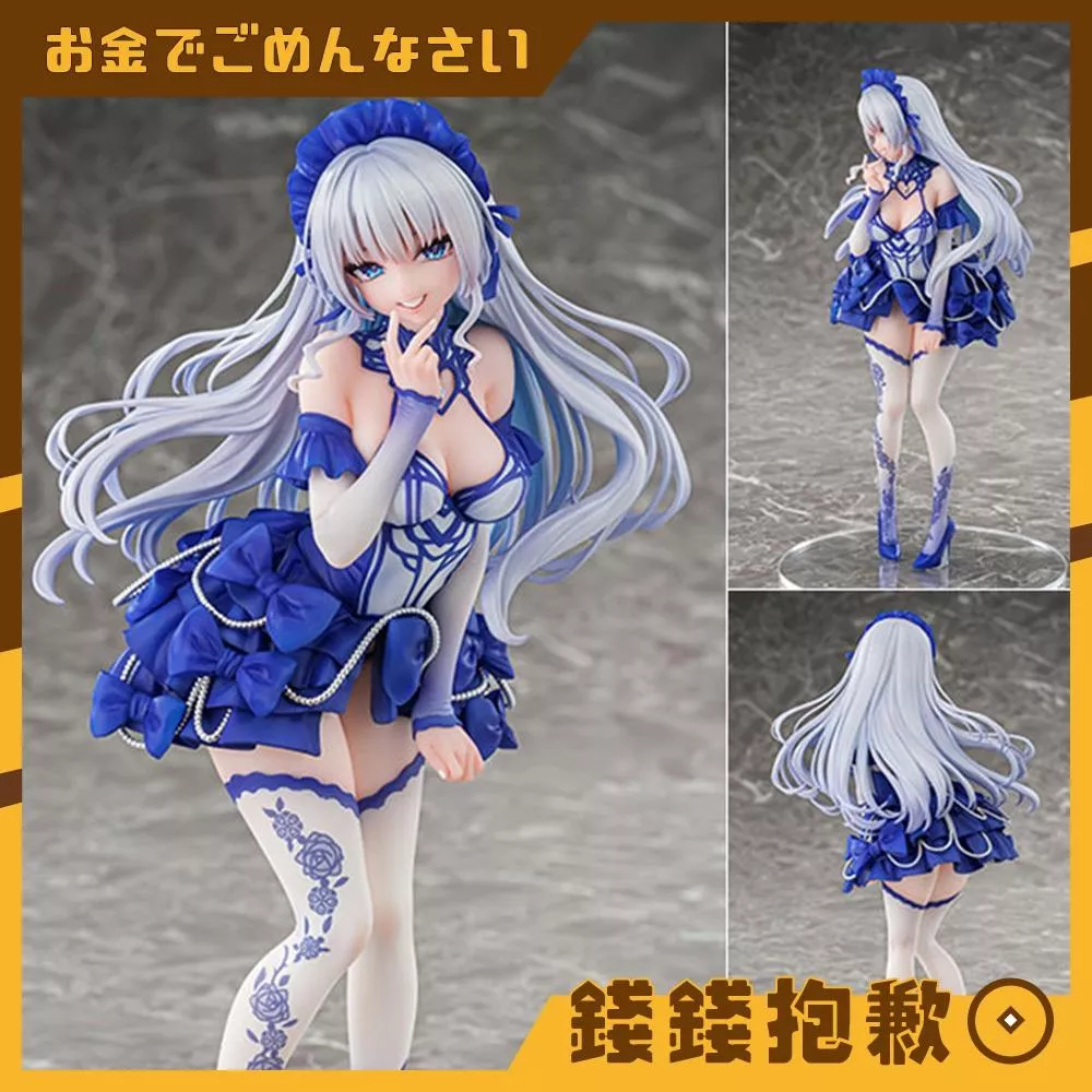 現貨 Vibrastar みちきんぐ 原畫 紫音 Blue Butterfly 1/6