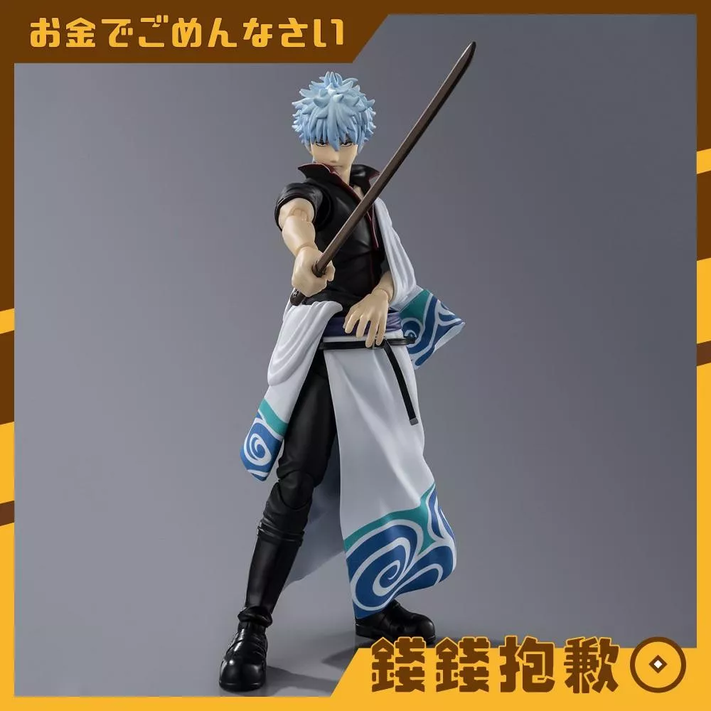 現貨 SHF 銀魂 坂田銀時 阿銀