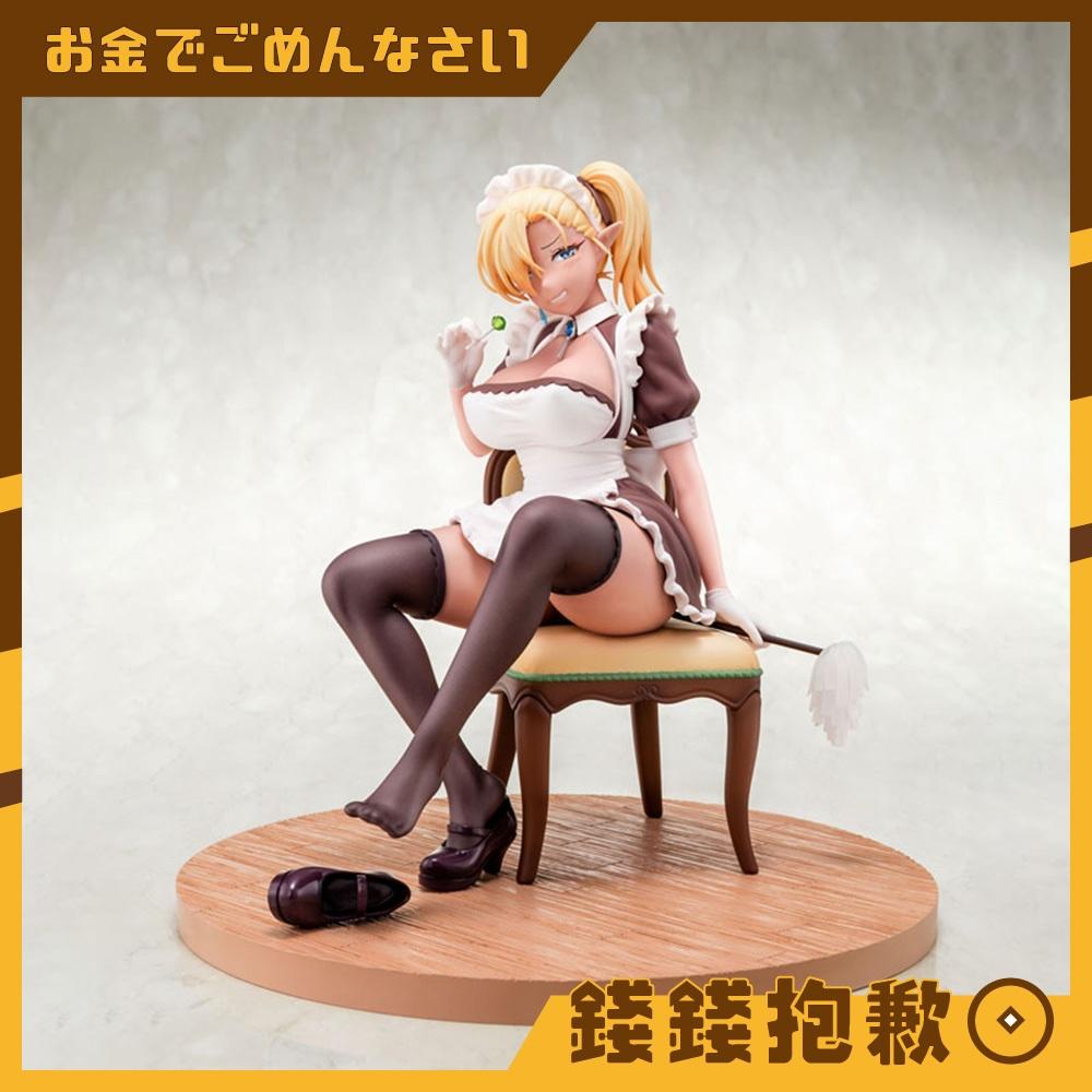 預購10月 箱入り娘 精靈女僕的服務 露休 1/6 0707