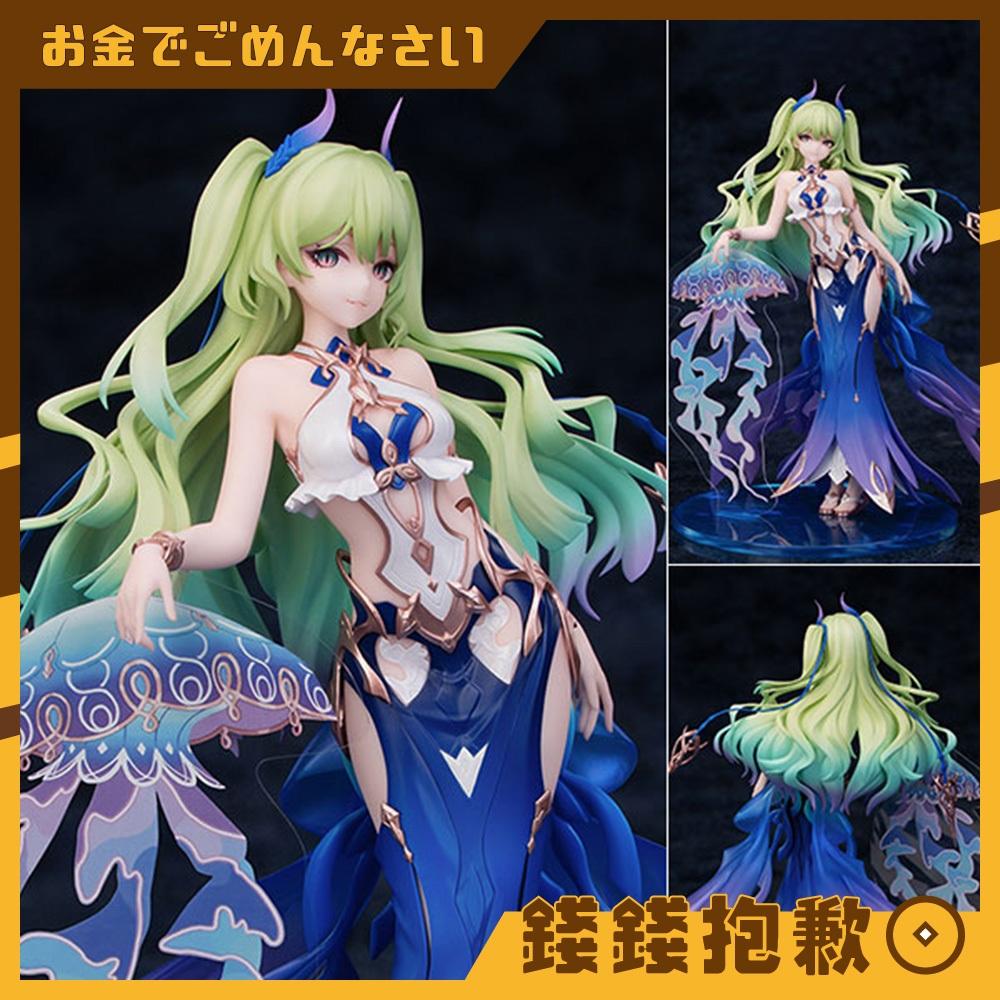 預購12月 Myethos Gift+ 崩壞3rd 梅比烏斯 湛藍之女Ver 1/8 0723