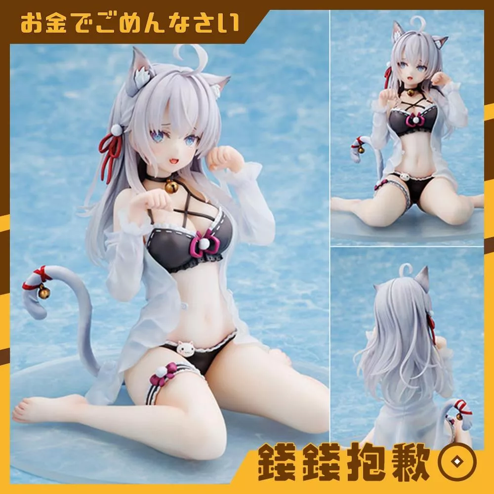 補款專區 KDcolle 角川 不時輕聲地以俄語遮羞的鄰座艾莉同學 艾莉 原作版 貓耳 1/7