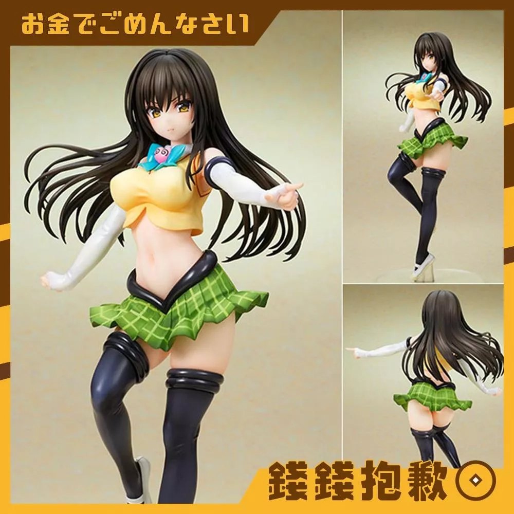 錢錢抱歉】預購26年5月QuesQ 出包王女DARKNESS 古手川唯特別校服