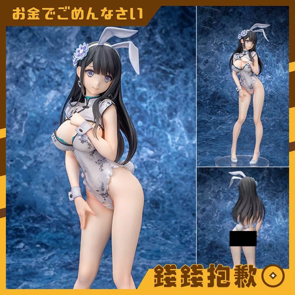 現貨(不挑盒況) Skytube Tony 原畫 艶娘幻夢譚 瓶兒 兔女郎 1/4