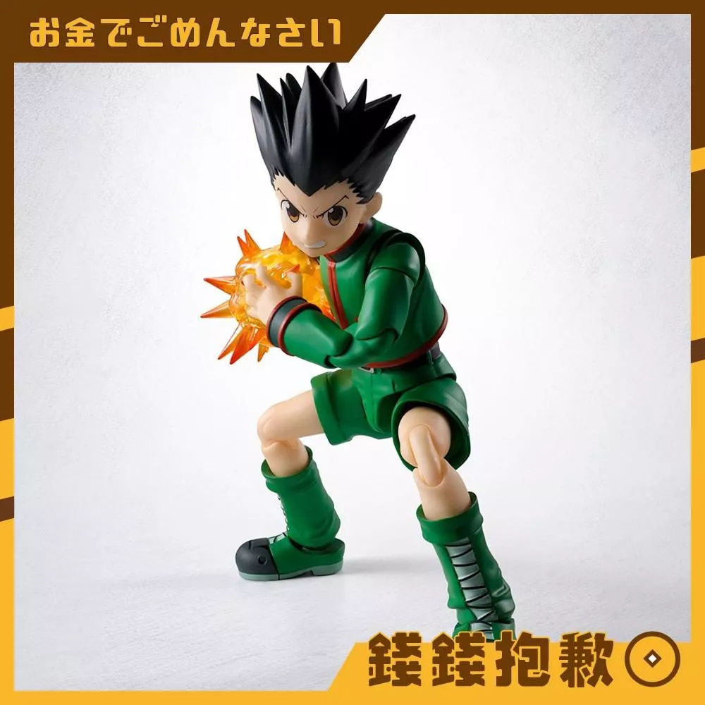 現貨 SHF 獵人 HUNTER×HUNTER 小傑 富力士