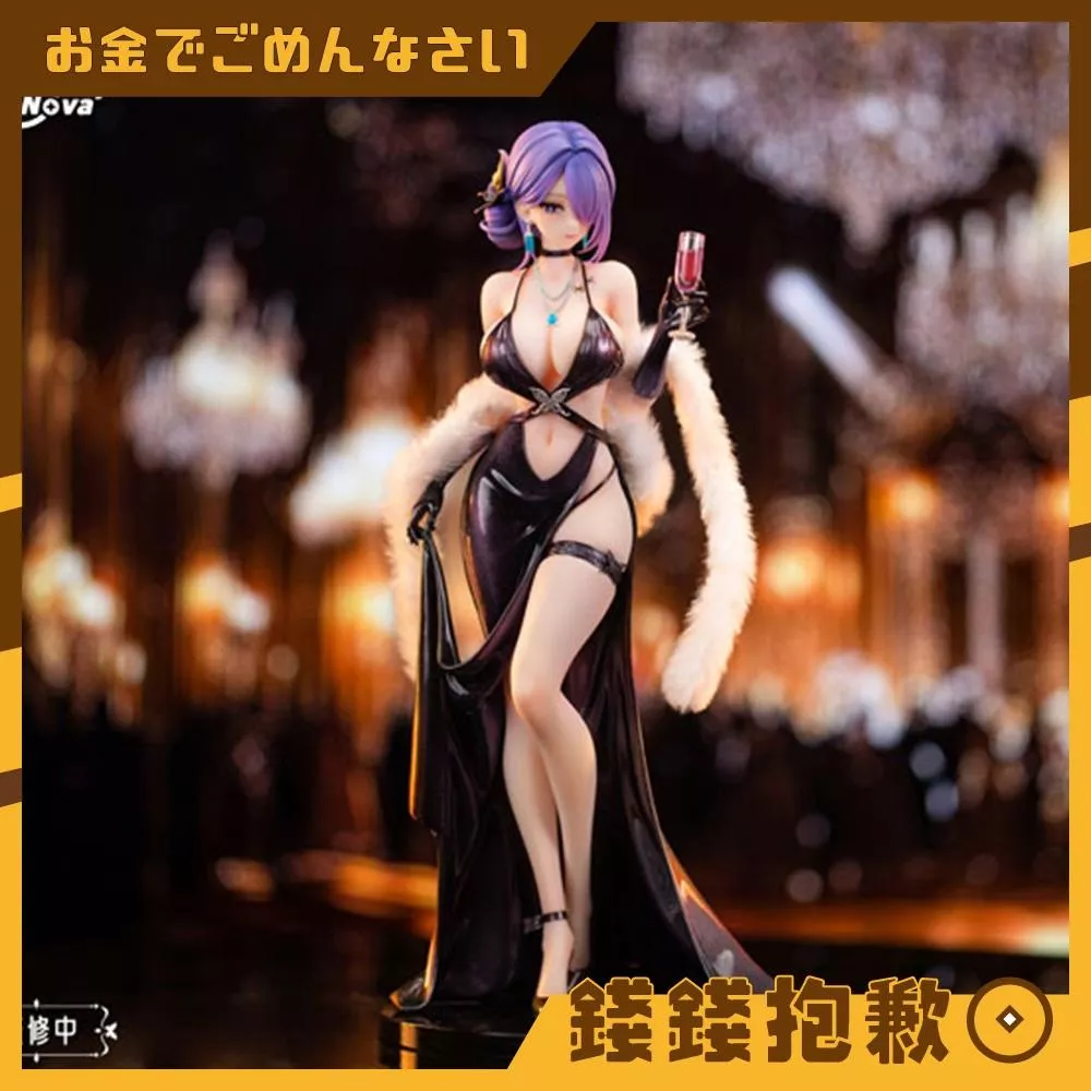 現貨 Super Nova Biya 原畫 尤娜 禮服派對 1/6 附特典