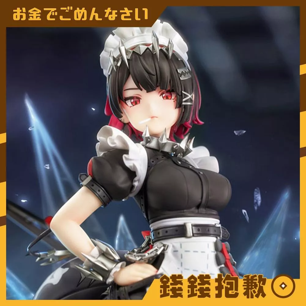 現貨 APEX 絕區零 陣營系列 維多利亞家政 艾蓮·喬 1/7 附特典