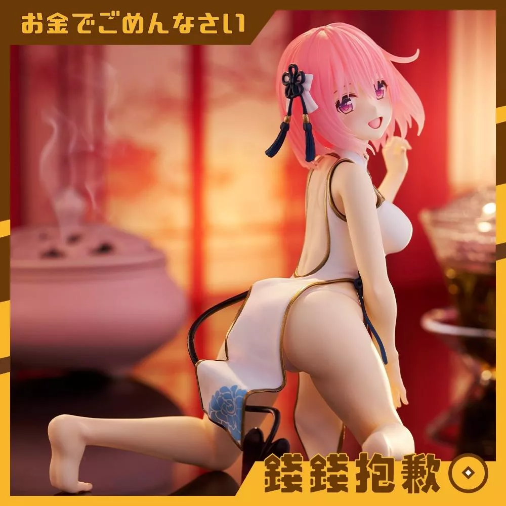 現貨 TAITO 景品 出包王女 Desktop Cute 茉茉 旗袍Ver