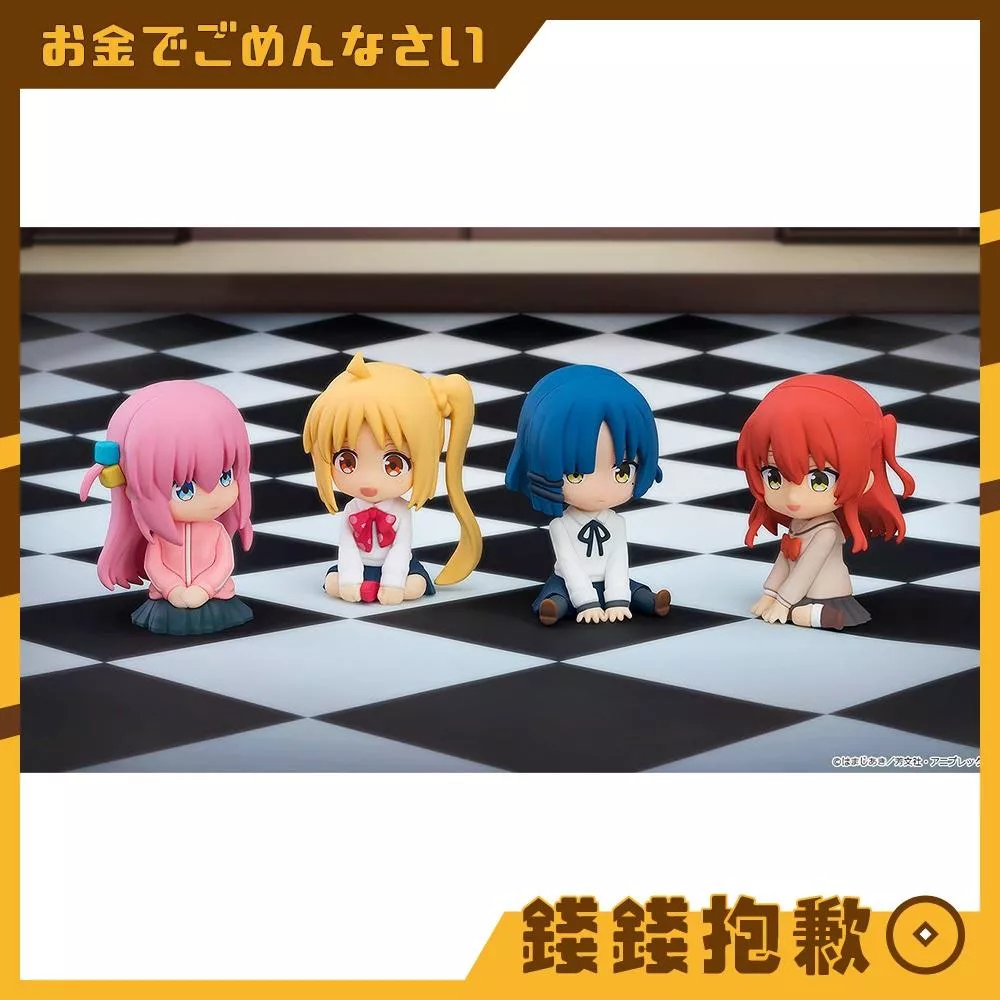 預購11月『免訂金』GSC 黏土人Plus 孤獨搖滾 橡膠公仔 4款分售 0823