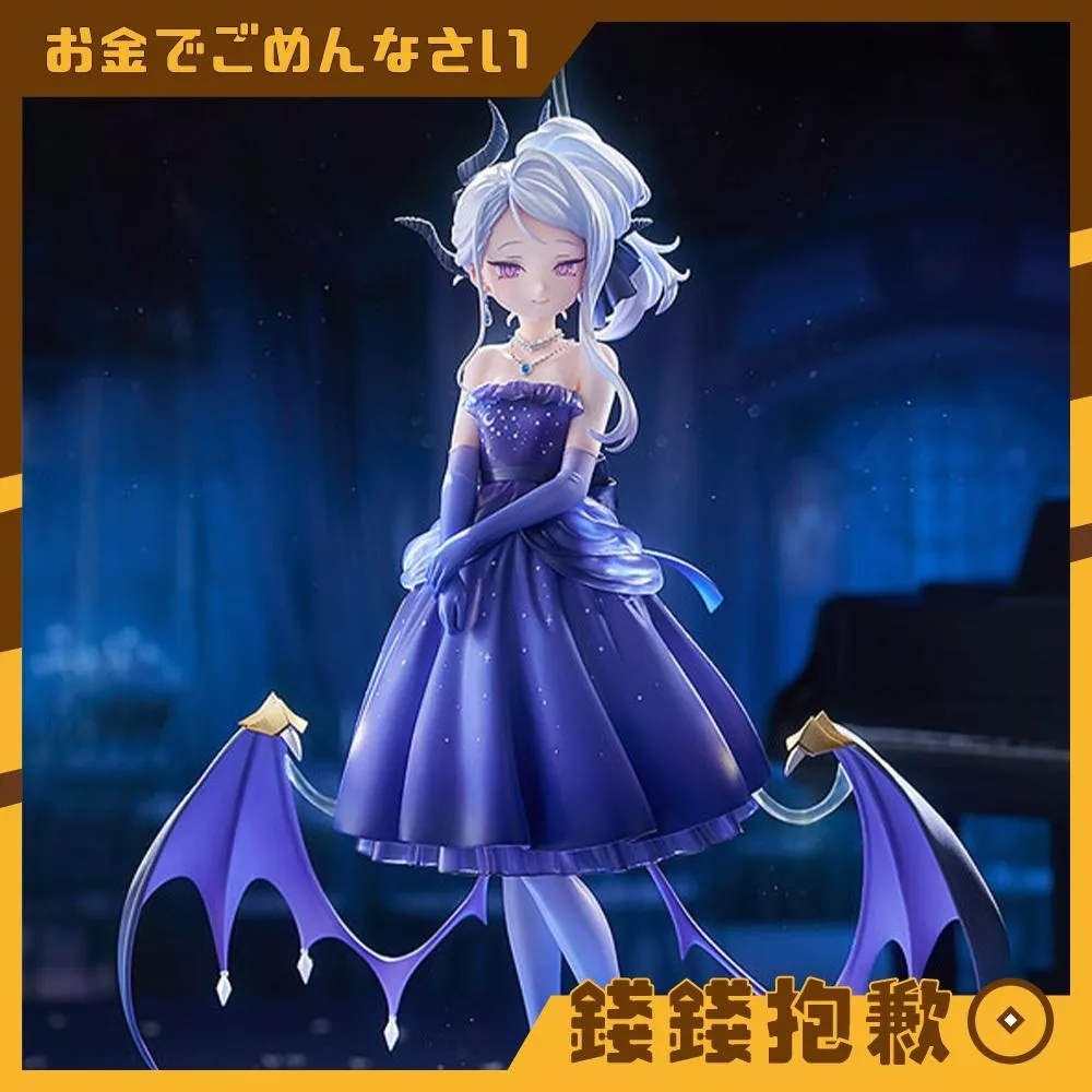 現貨 GSC 蔚藍檔案 Blue Archive 陽奈 禮服Ver 1/7