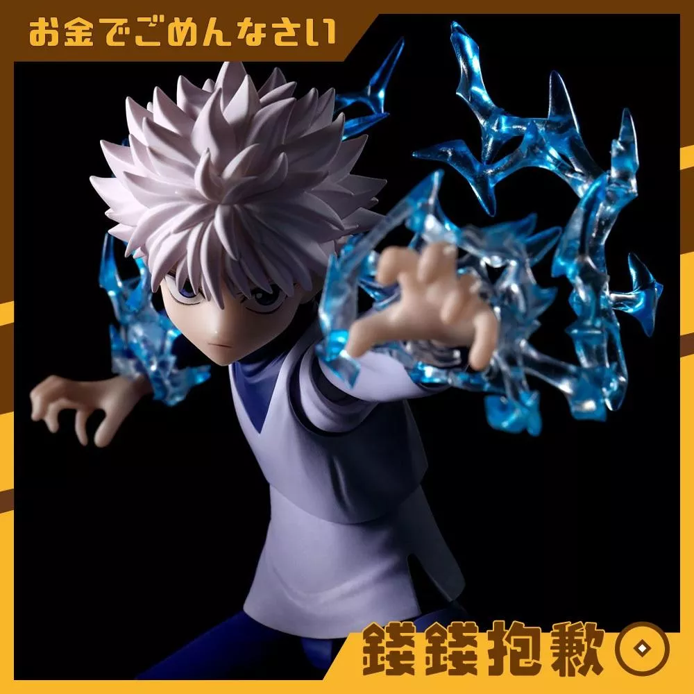 現貨 SHF 獵人 HUNTER×HUNTER 奇犽