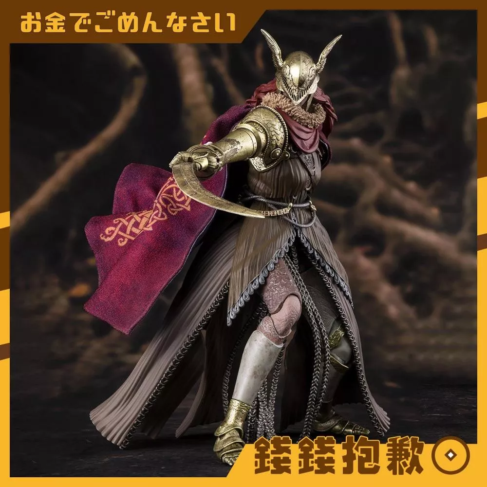 現貨 SHF 艾爾登法環 米凱拉的鋒刃 瑪蓮妮亞 女武神