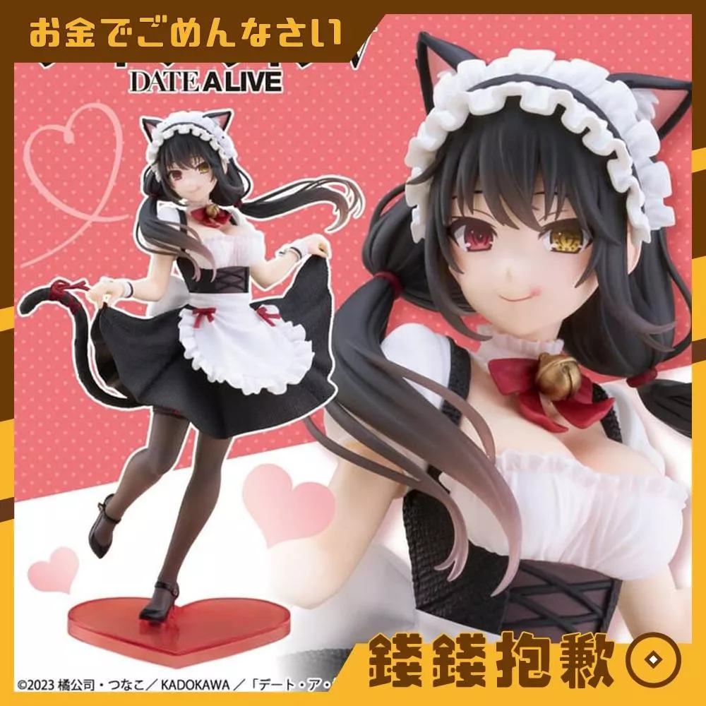 現貨 TAITO 景品 Coreful 約會大作戰 時崎狂三 貓耳女僕Ver