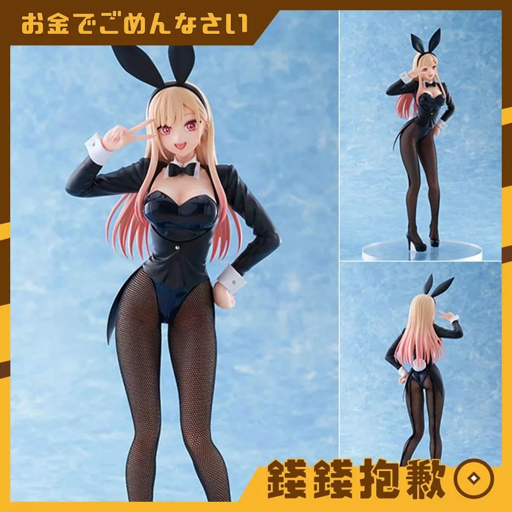 補款專區 Aniplex 戀上換裝娃娃 喜多川海夢 萬聖節兔女郎Ver