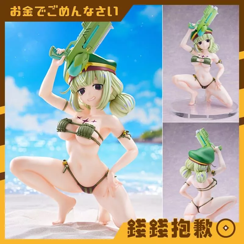 現貨 角川 夢想成為魔法少女 獵豹 阿良河琪舞 泳裝Ver 1/6
