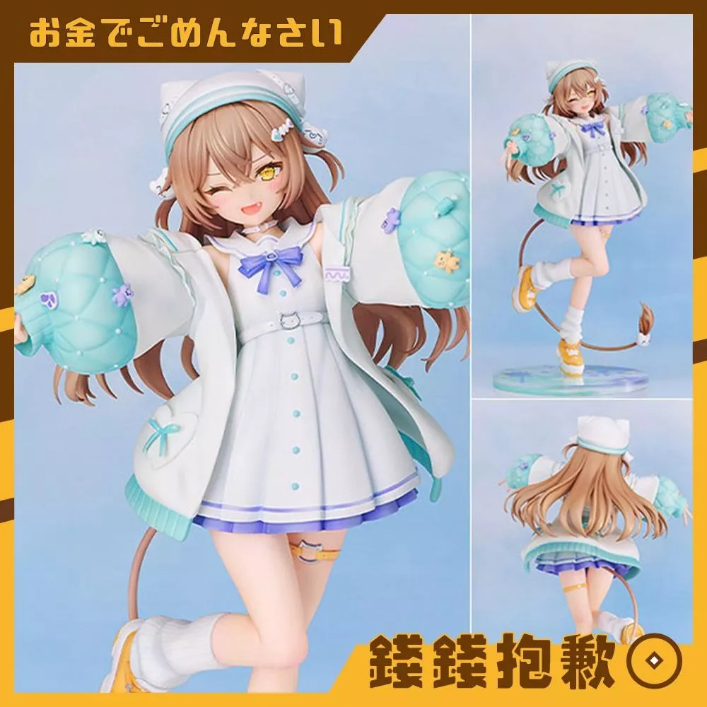 現貨 GSC rurudo rurudoLION Pastel Oniku Ver