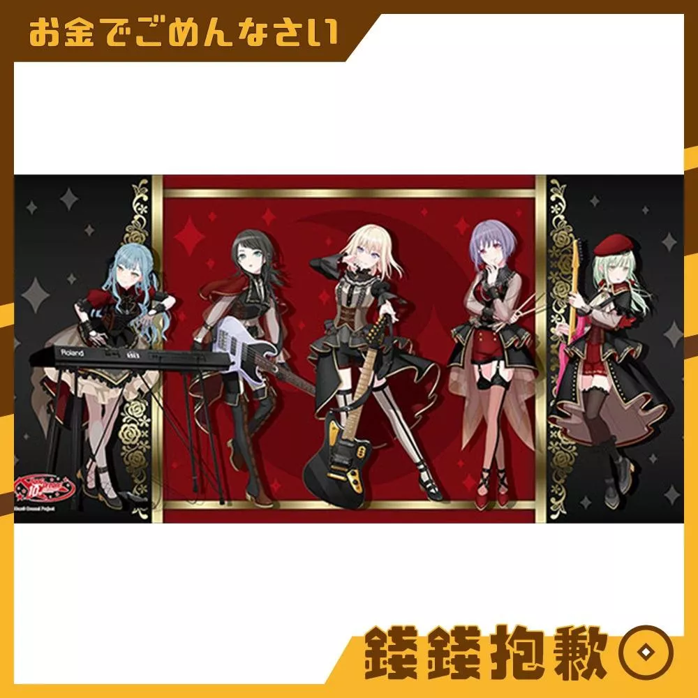 現貨 武士道 桌墊 BanG Dream 10周年 Ave Mujica