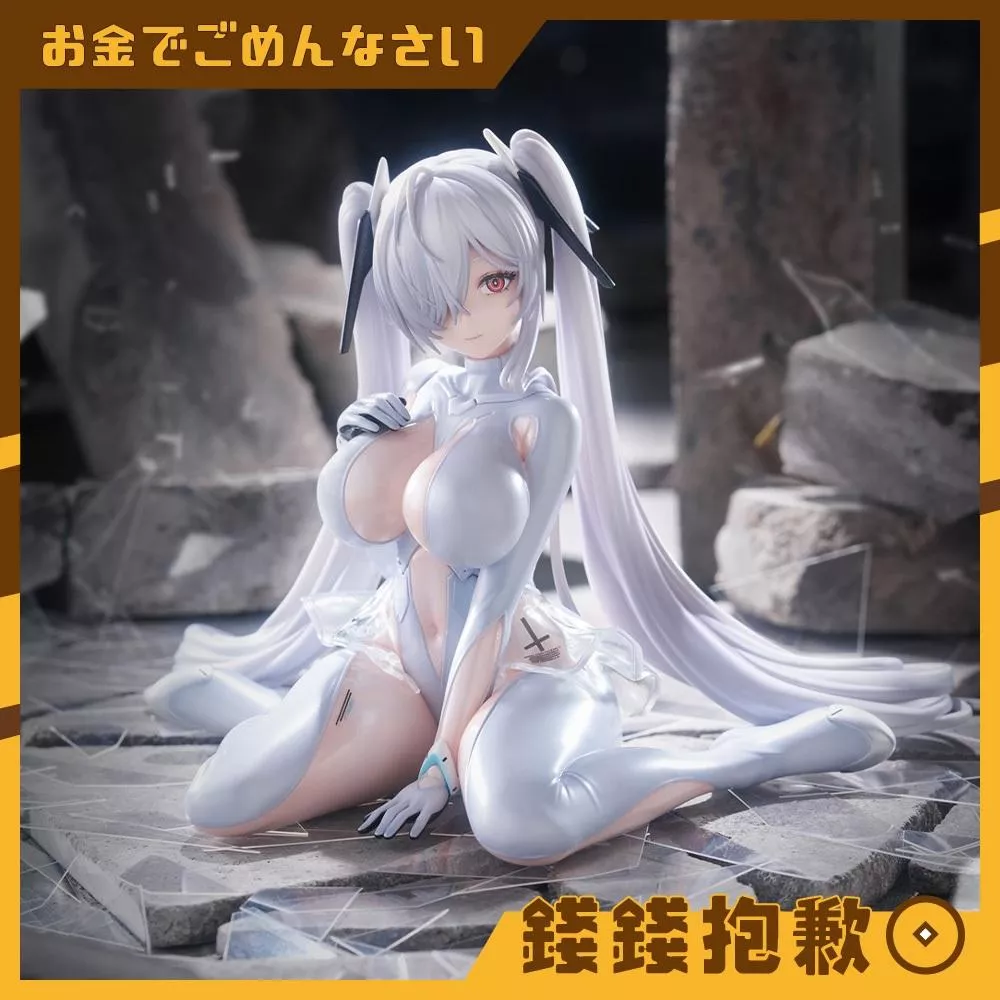 預購3月『免訂金』Furyu 景品 勝利女神 妮姬 Nikke 灰姑娘 泡麵蓋