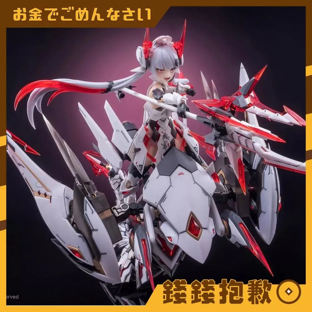 預購第二季 大漫匠 組裝模型 核金重構 紫微星 白蛇機娘 1/12 附特典 1209