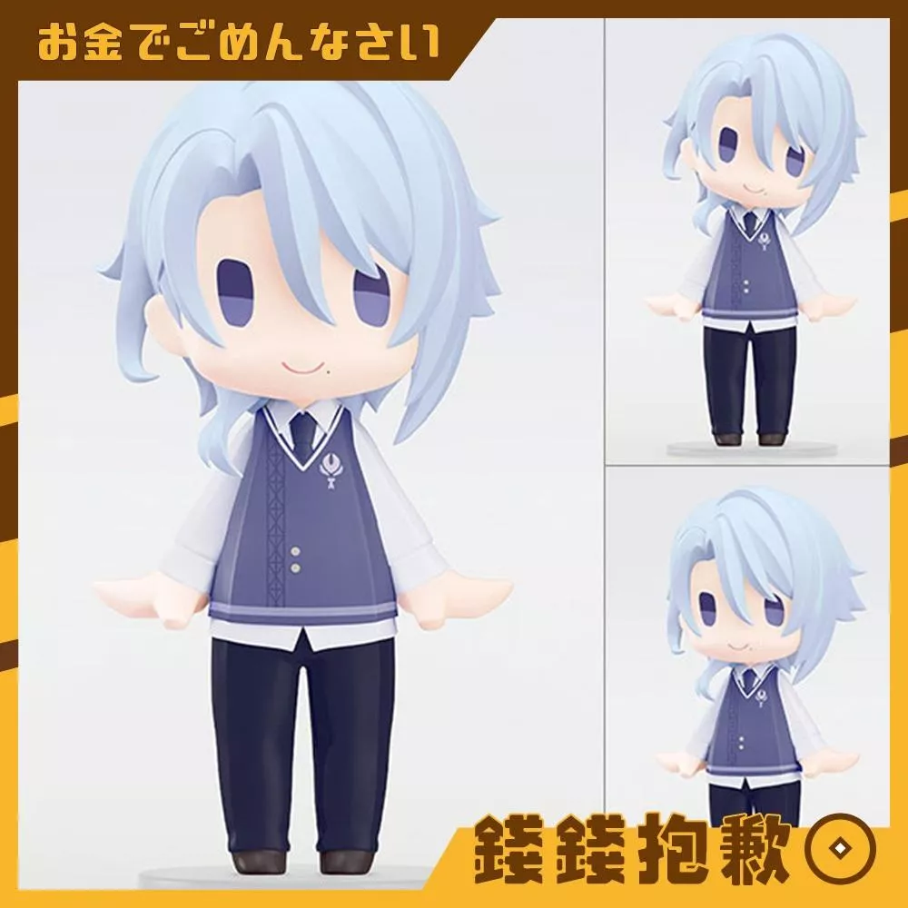 預購4月『免訂金』GSC HELLO! GOOD SMILE 原神 神里綾人 1122