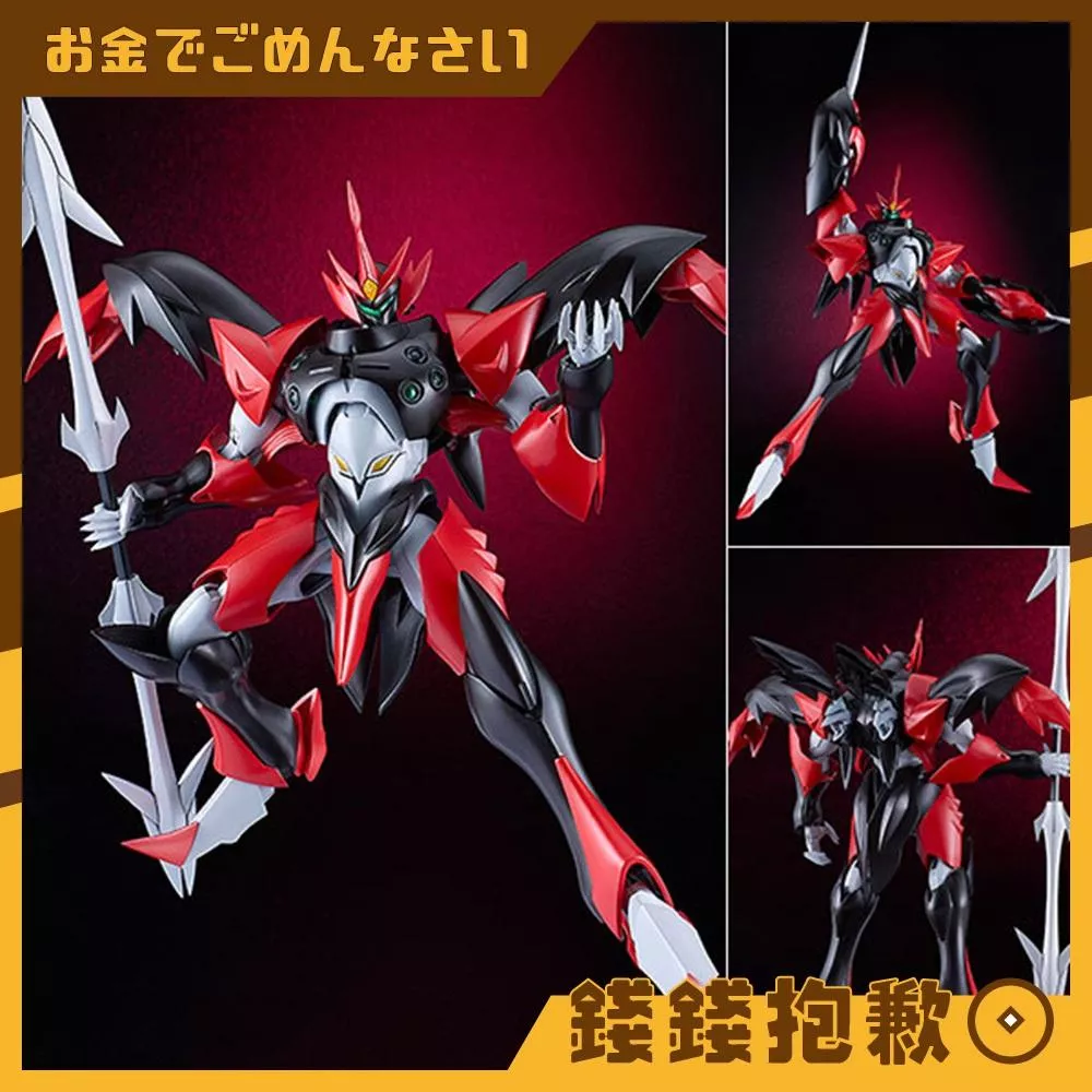 預購6月 GSC 組裝模型 MODEROID 宇宙騎士BLADE 鐵甲人 邪惡 1115