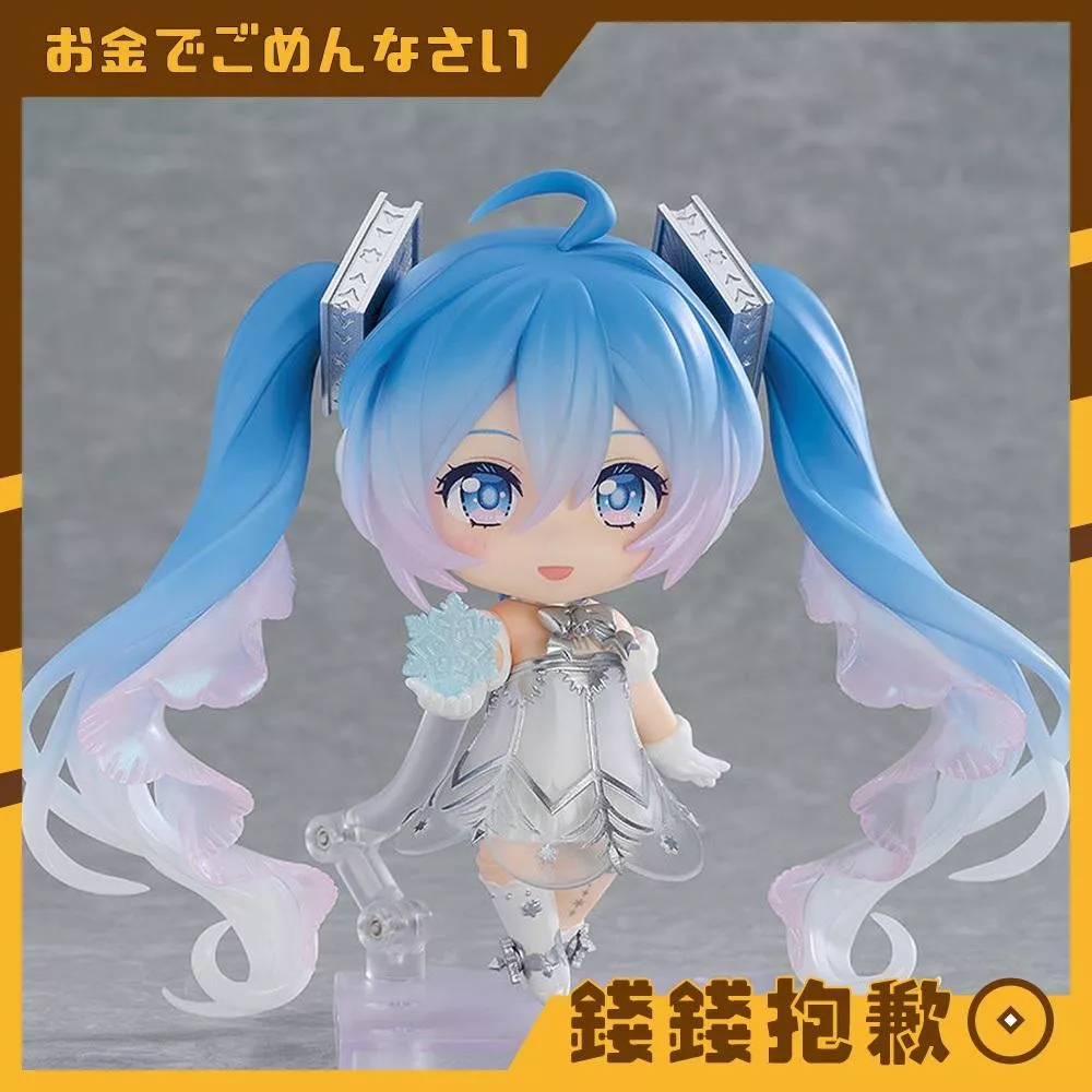 預購26年5月 GSC 黏土人 MIKU 初音未來交響樂 2025 札幌公演Ver 1101