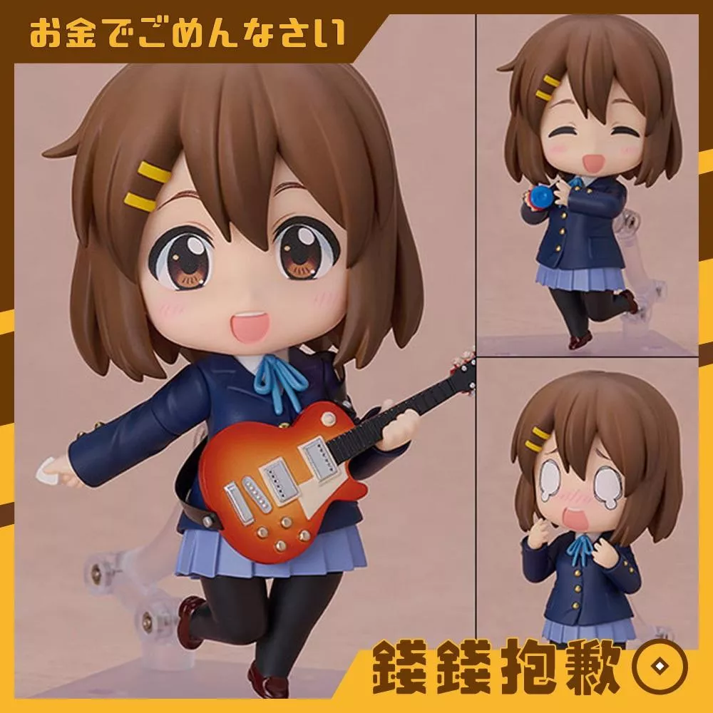 預購26年3月 GSC 黏土人 K-ON！輕音部 平澤唯 2.0 1101