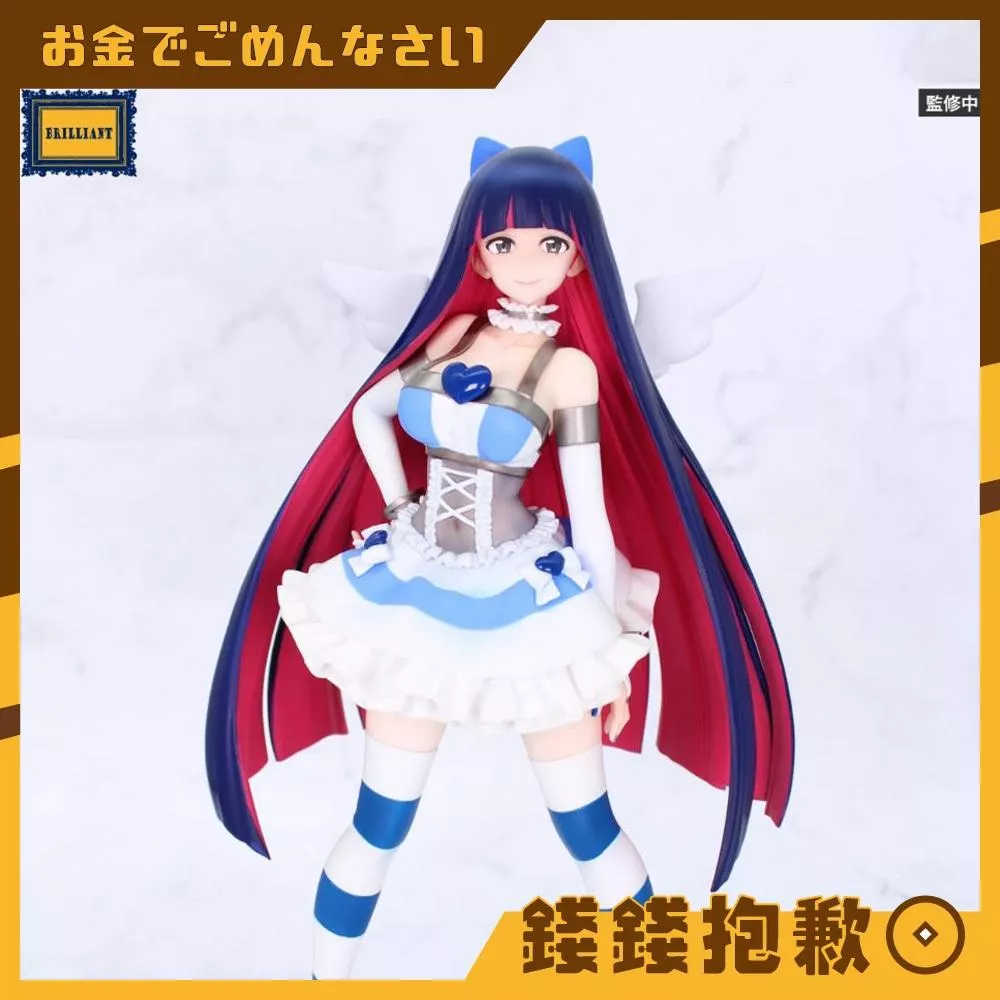 預購3月『免訂金』SYSTEM SERVICE 景品 新吊帶襪天使 STOCKING 1101