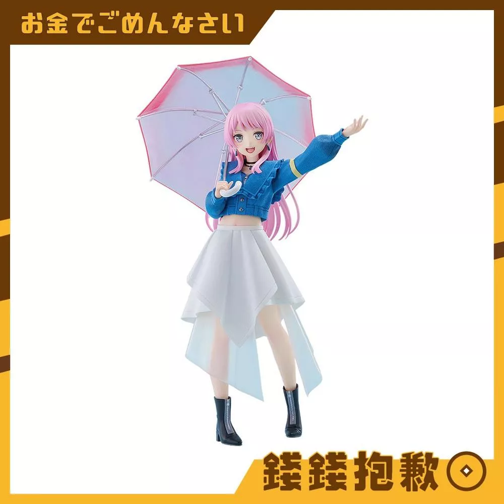 現貨 GSC POP UP PARADE BanG Dream! MyGO 千早愛音 L尺寸
