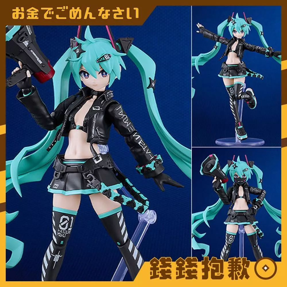 預購6月 GSC 組裝模型 PLAMATEA MIKU 初音未來 中央町戰術工藝Ver 1115