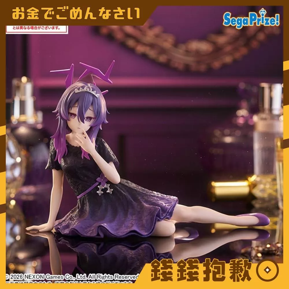 預購4月『免訂金』SEGA 景品 Yumemirize 蔚藍檔案 便利屋68 伊草遙香