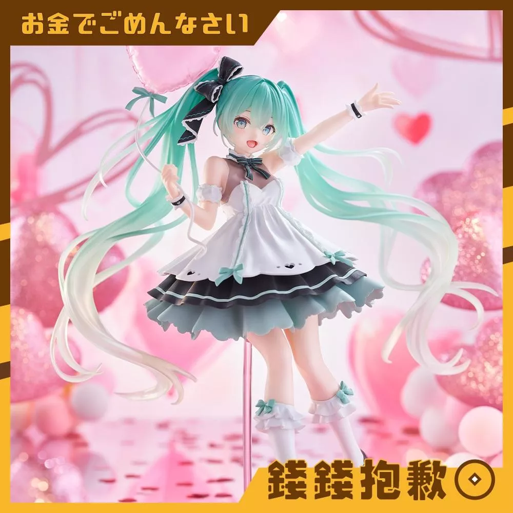 現貨 TAITO 景品 初音未來 AMP 2025年生日Party ver