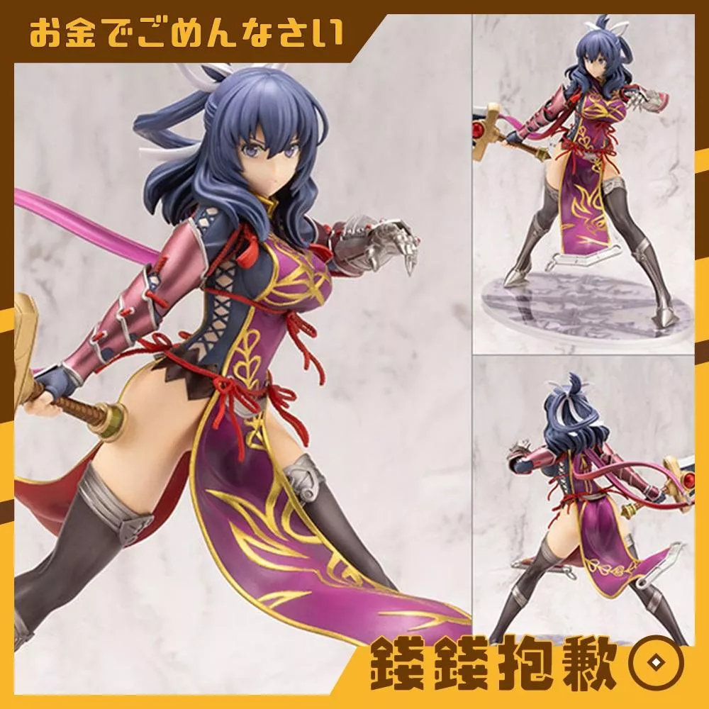 現貨 壽屋 軌跡系列 創之軌跡 莉夏·毛 一般版 1/8 再版