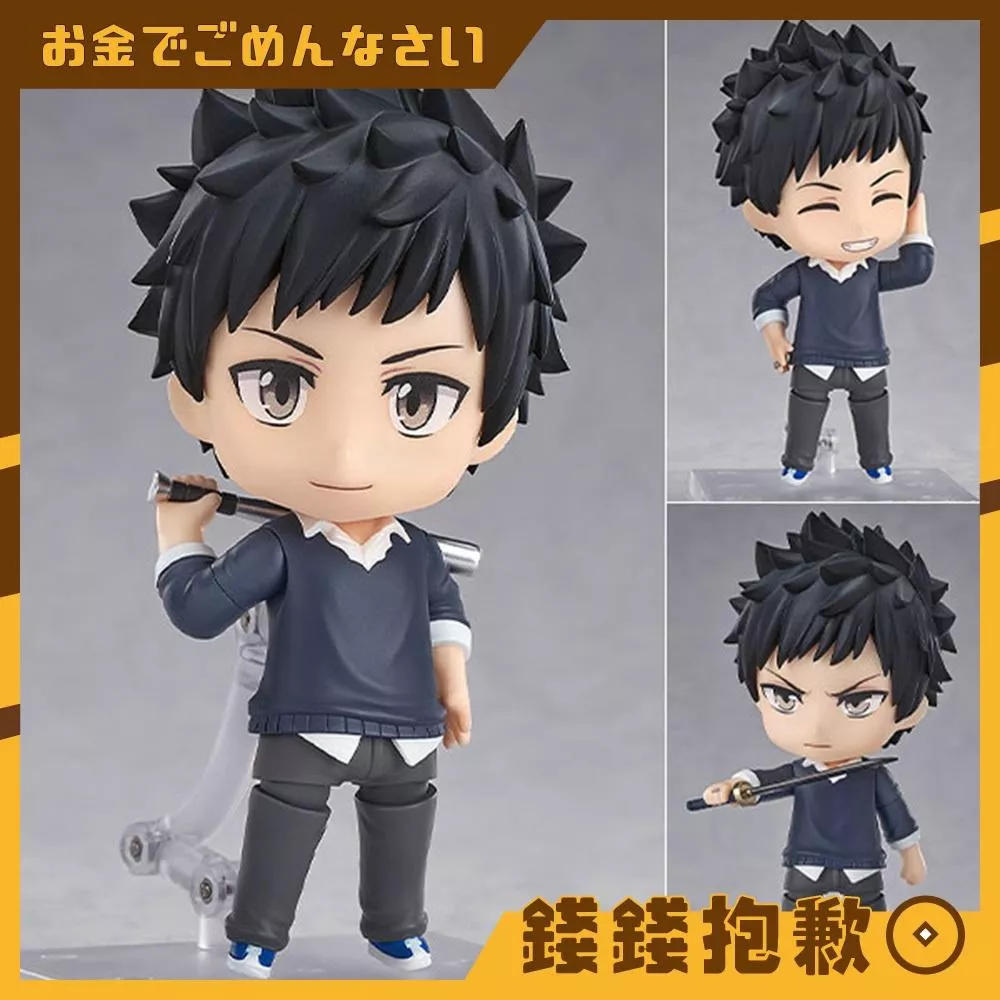 預購26年4月 GSC 黏土人 家庭教師HITMAN REBORN! 山本武 1108