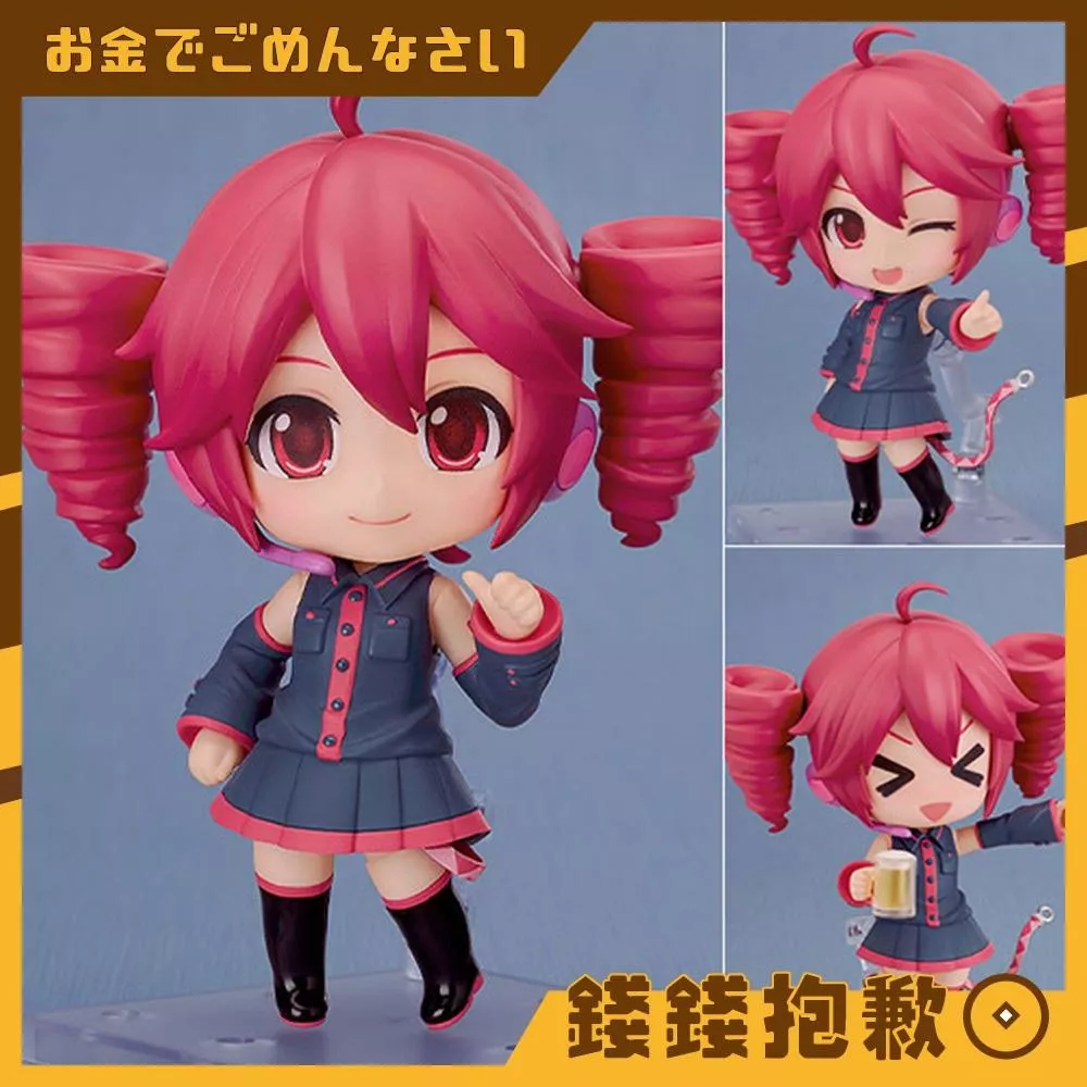 預購26年4月 GSC 黏土人 初音家族 重音Teto 2.0 1108