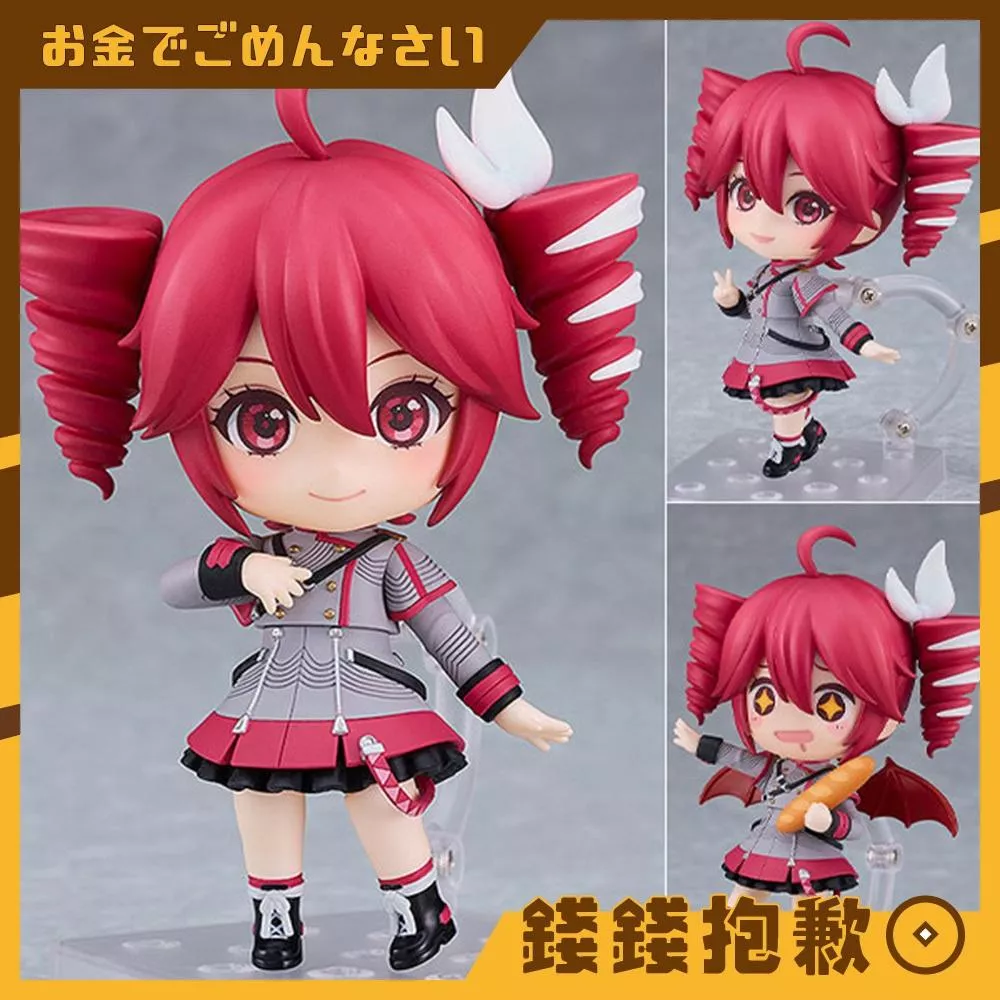 預購3月 GSC 黏土人 初音家族 重音Teto Synthesizer V AI Ver 再版 1108