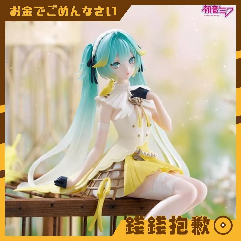 預購3月『免訂金』Furyu 景品 初音未來 miku 金絲雀 泡麵蓋