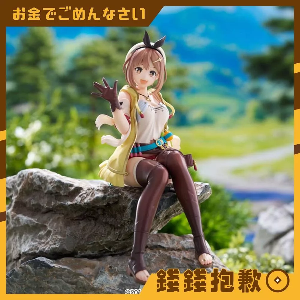 預購3月『免訂金』Furyu 景品 萊莎的鍊金工房 動畫版 萊莎琳 斯托特 泡麵蓋