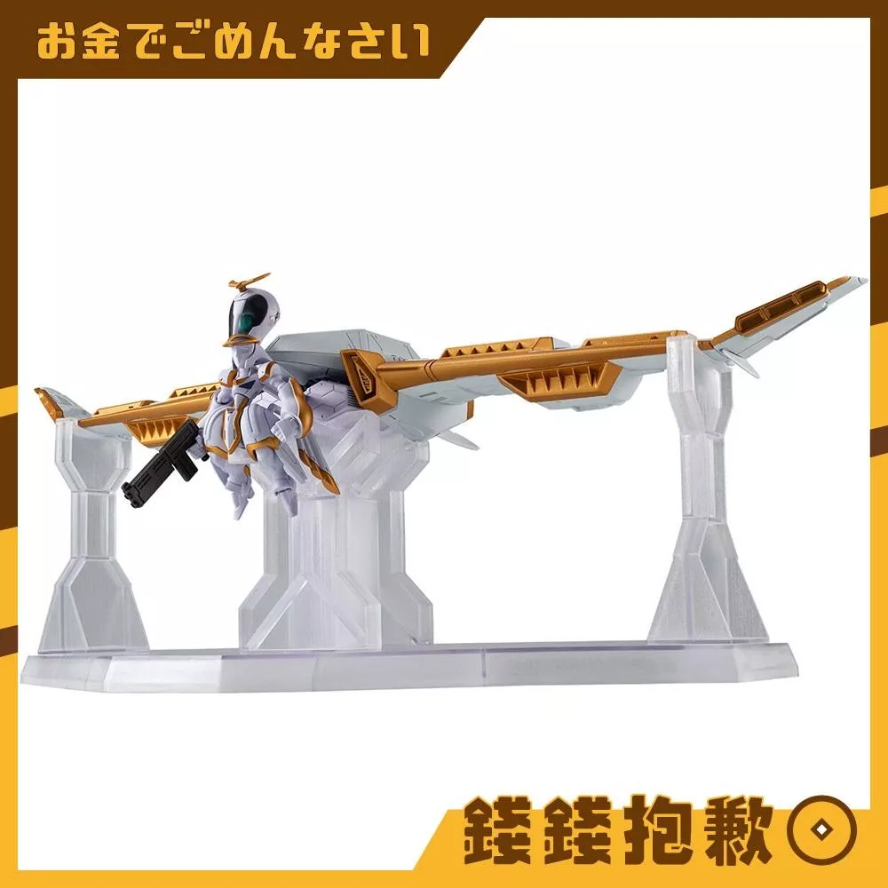 預購4月 盒玩 FW CONVERGE 機動戰士海盜鋼彈 安費爾·迪奧娜&伊卡洛斯 套組 1104