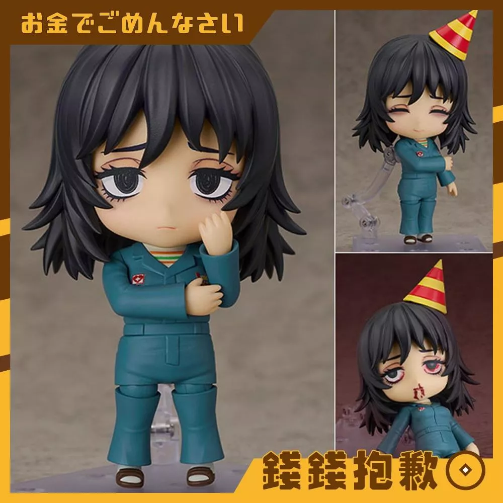 預購26年5月 GSC 黏土人 緘默禍運 安雅 1115