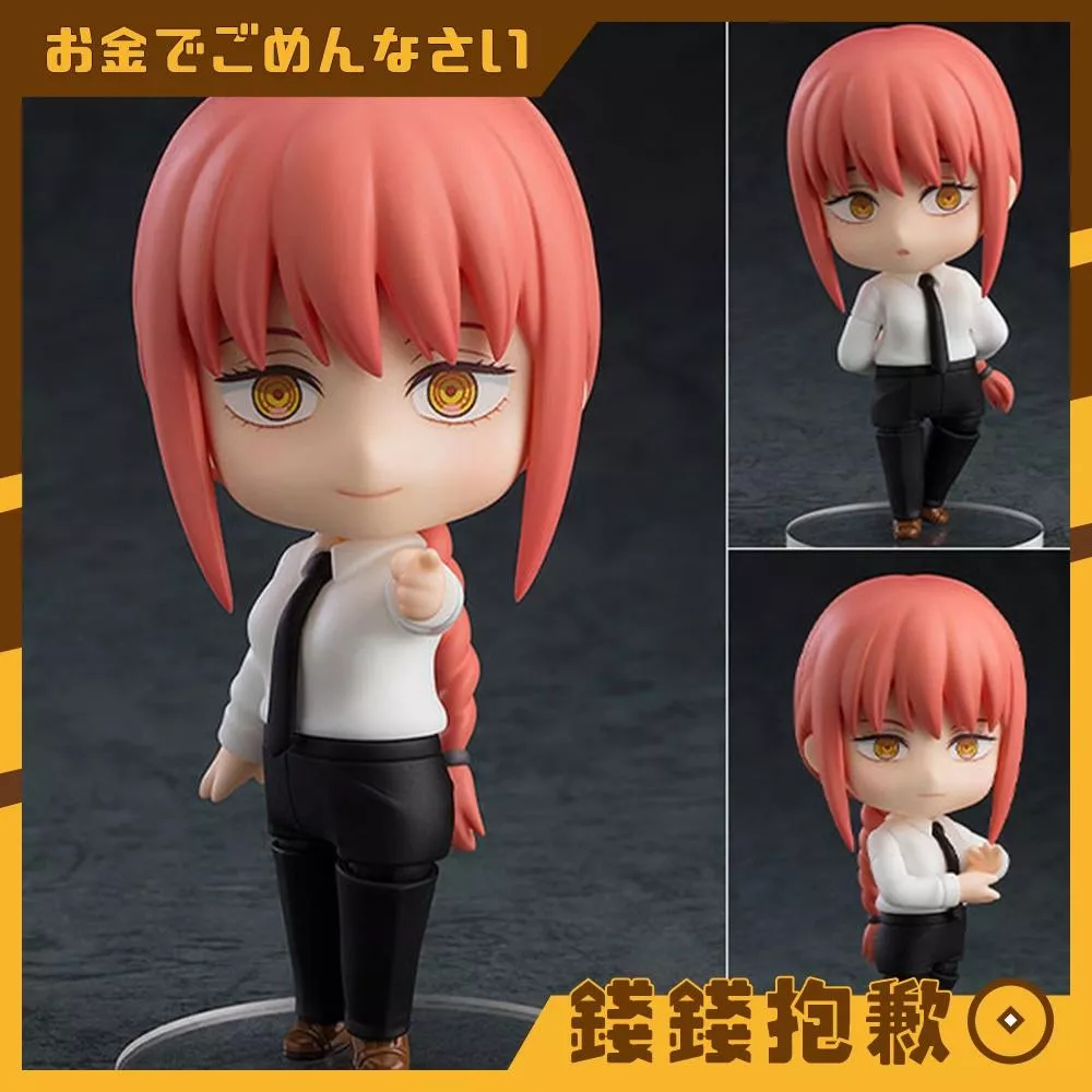 預購26年2月 GSC 黏土人 鏈鋸人 真紀真 再販 1108