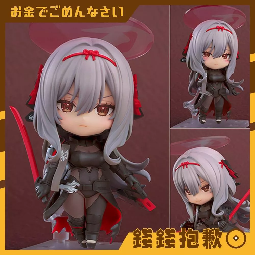 預購26年4月 GSC 黏土人 勝利女神：妮姬 紅蓮：暗影 1115