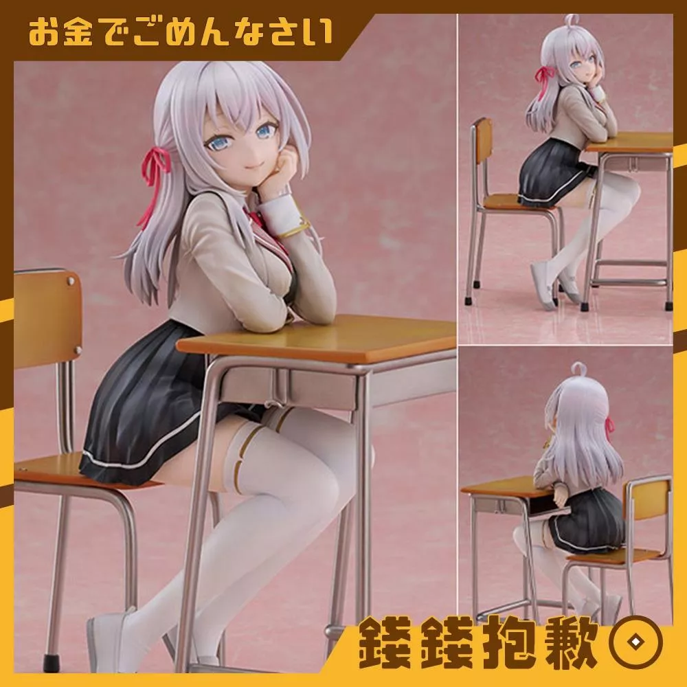 預購6月 F:NEX 不時輕聲地以俄語遮羞的鄰座艾莉同學 艾莉 1/7 1130