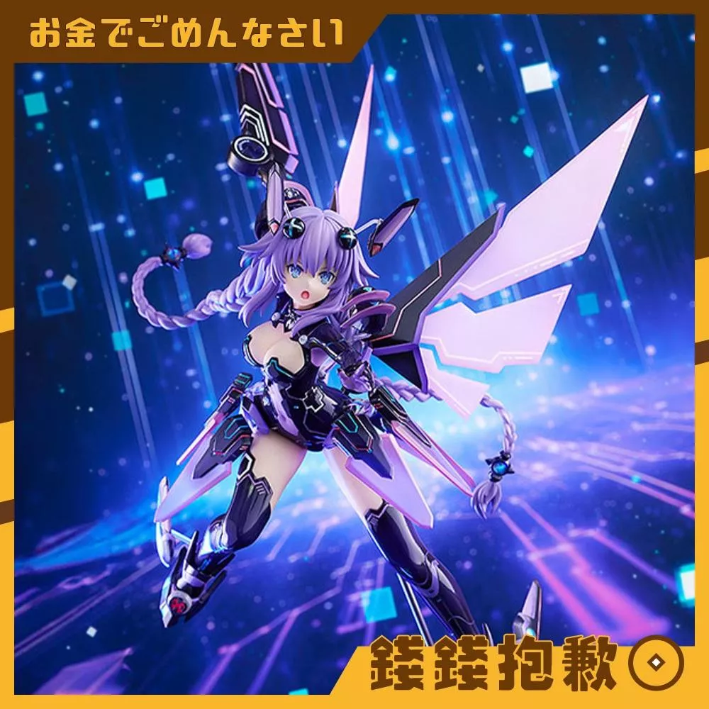 預購6月 KLOCKWORX 超次元戰記 戰機少女 紫靈心 1/7 1122